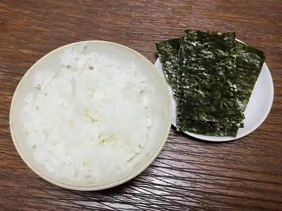 横田屋本店
