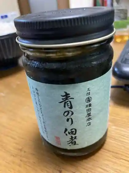横田屋本店 海の市店