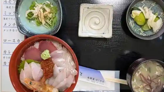 海鮮屋はじかみ