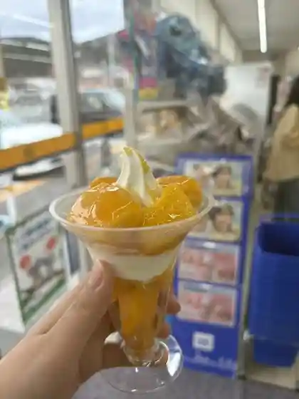 ミニストップ 気仙沼松川店