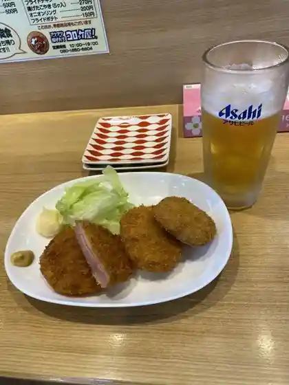 揚げたてコロッケ屋!
