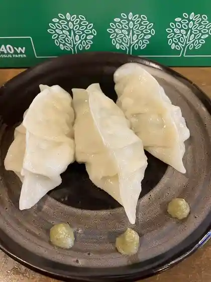 でん吉