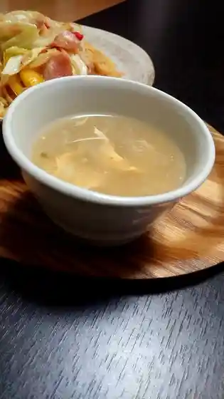 有限会社 遠藤商店