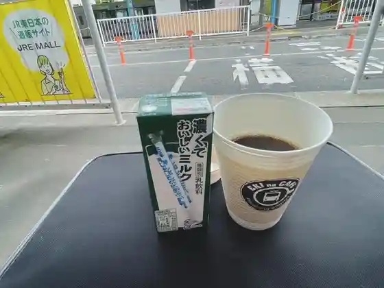 ニューデイズ 気仙沼店