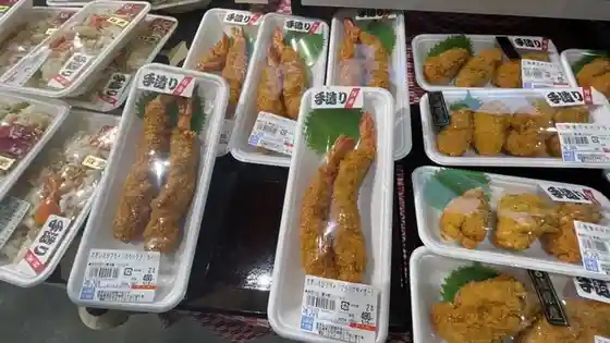 気仙沼生鮮館 やまひろ