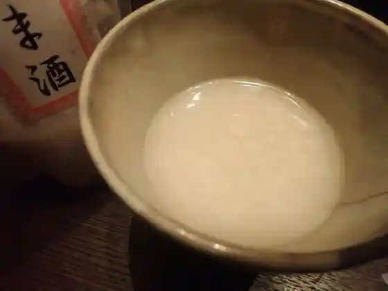 菊武商店 東新城店