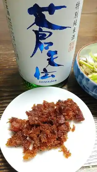 気仙沼 四季 伊八郎