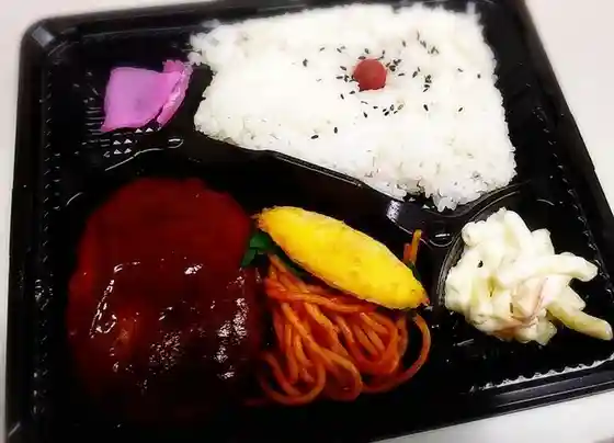 ほっとべんとう 市役所前店