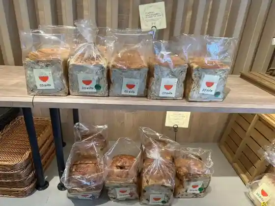 R Baker 気仙沼店