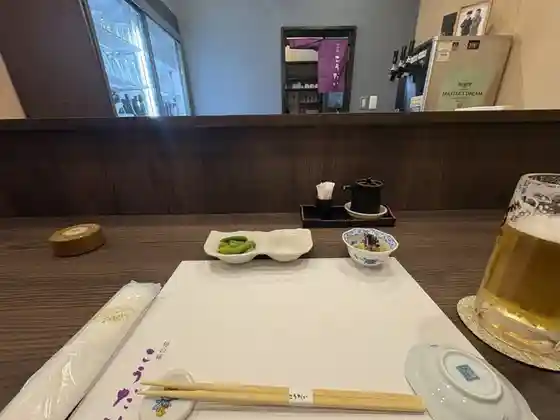 こうだい