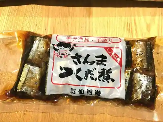 さんまつくだ煮の有限会社ケイ