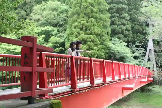 U Kan Kei