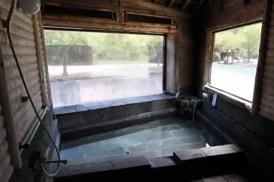 Yu no Se Onsen