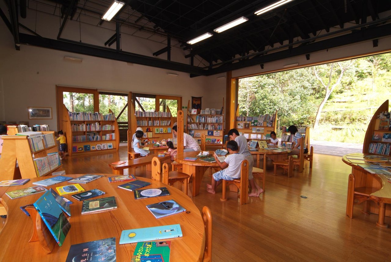 Kijo Picture Book Village