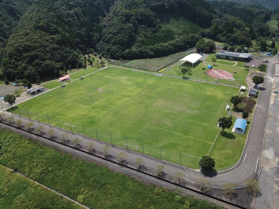 Nakayae Green Park