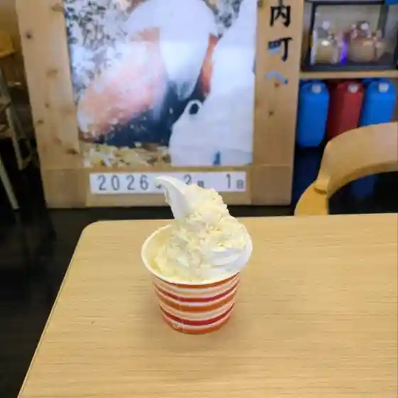 キッチンキーコ