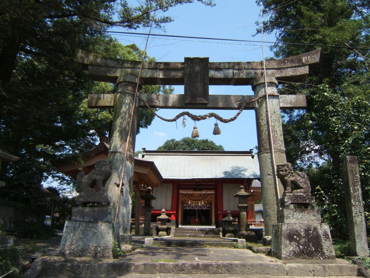 Kitamiya Aso Shrine