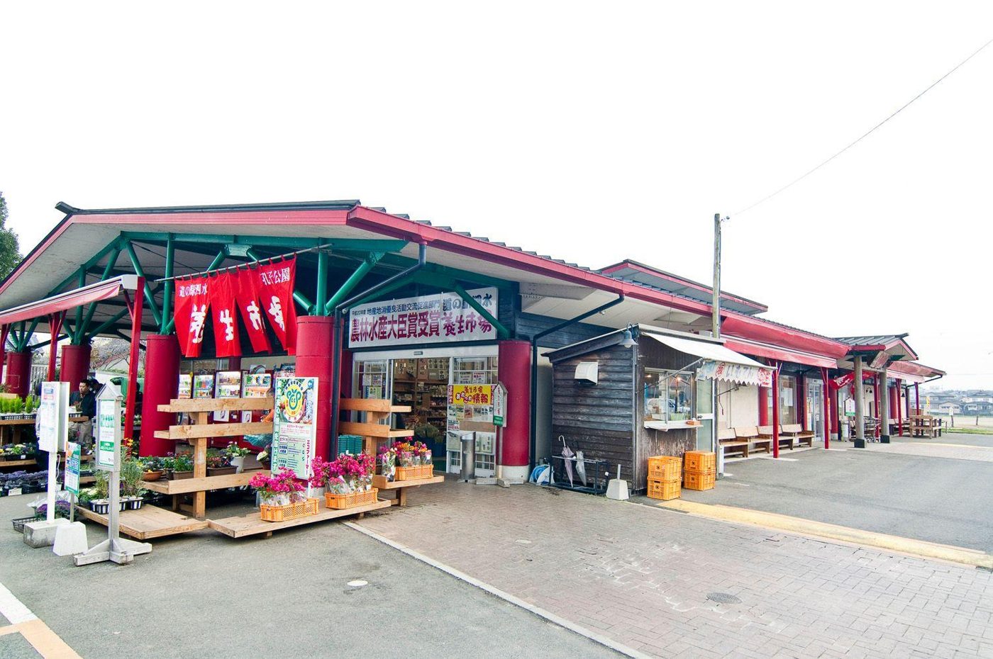 Roadside Station Shisui Yojo Market