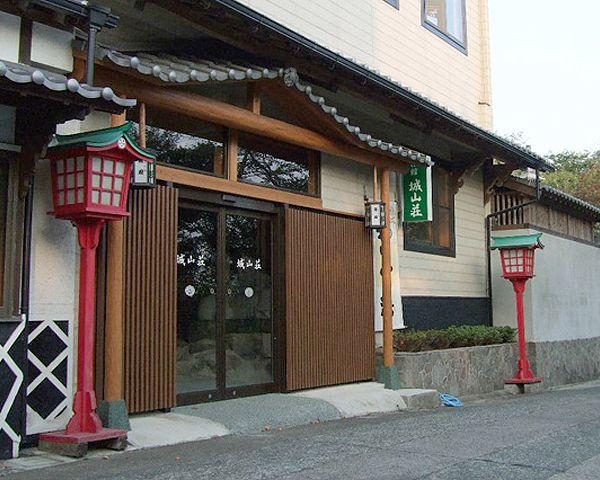 Shiroyama-so