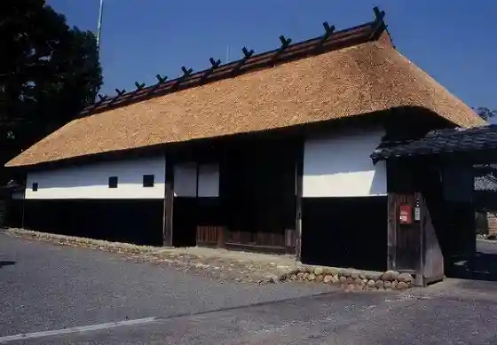 Kuroda Family Magistrate's Residence