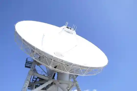 JAXA Uchinoura Space Center