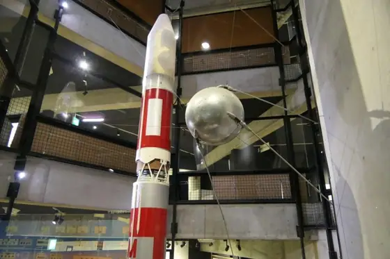 JAXA Space Science Museum (Uchinoura Space Center)