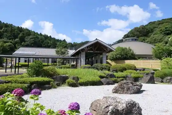 Yabusame no Sato Park and Takayama Onsen Dome