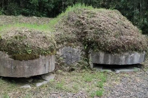 Uchinoura Kaizo Fortress Ruins