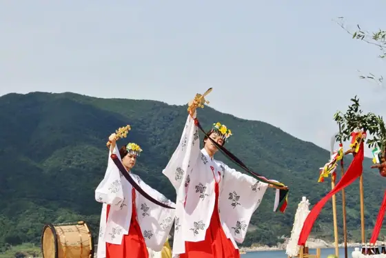 Nagoshidon