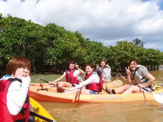 Kaiyu Club Mangrove Kayak