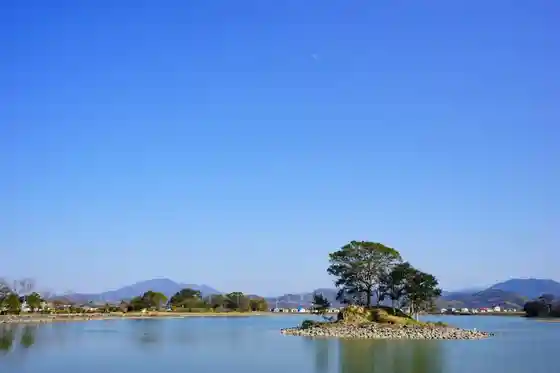 Taira Ike Green Park