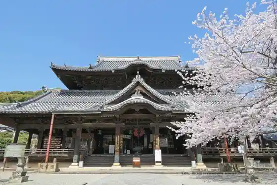 Kokawa Tera