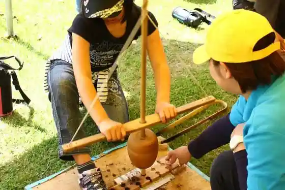 Uenohara Jomon Forest