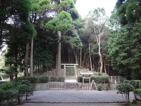 Takaya-no-yama-no-e Mausoleum
