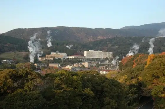 Kirishima Onsen (Maruo Area)