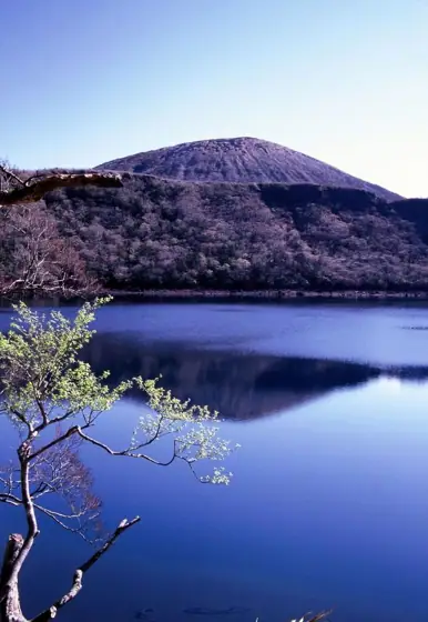 Onami Pond