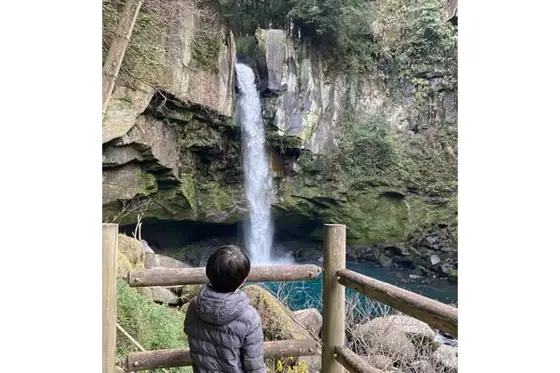 Inukai Falls