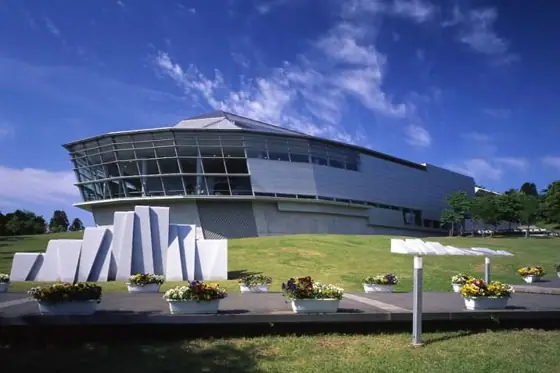 Kirishima International Music Hall (Miyama Concert)
