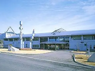 Kagoshima Prefectural Kirishima Nature Interaction Center