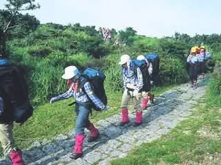 Takachiho Nature Trail
