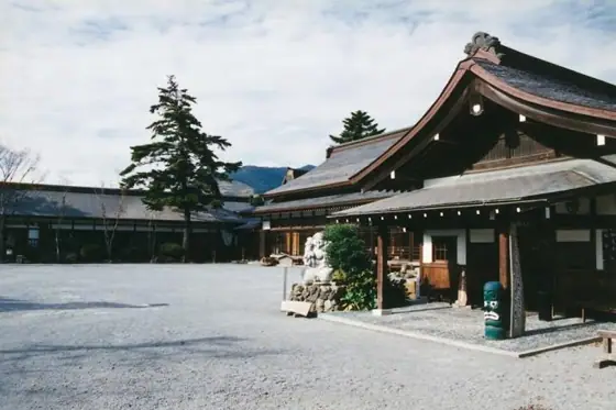 Kirishima Folk Craft Village