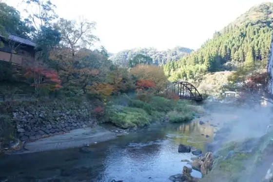 Myoken Onsen