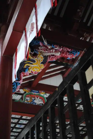 Kagoshima Jingu