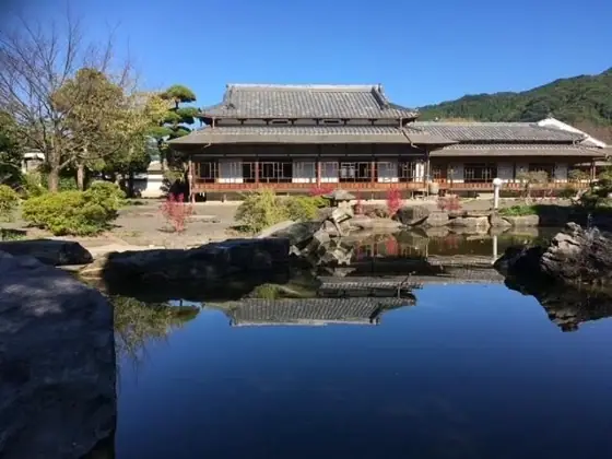 Former Tanaka Family Villa