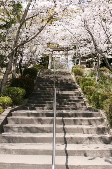 Inariyama Park