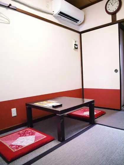 Kirishima Hideaway Inn Yuyu-an and Kirishima Beauty Onsen You-yu