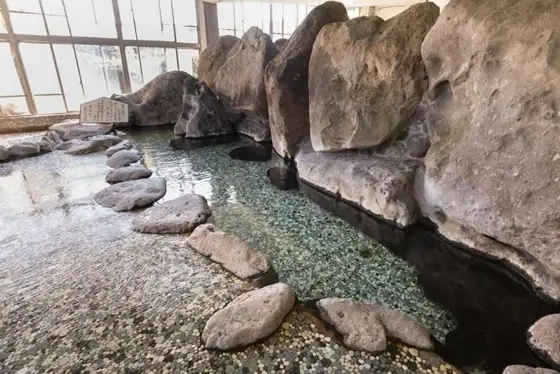 Hinatayama Onsen Center