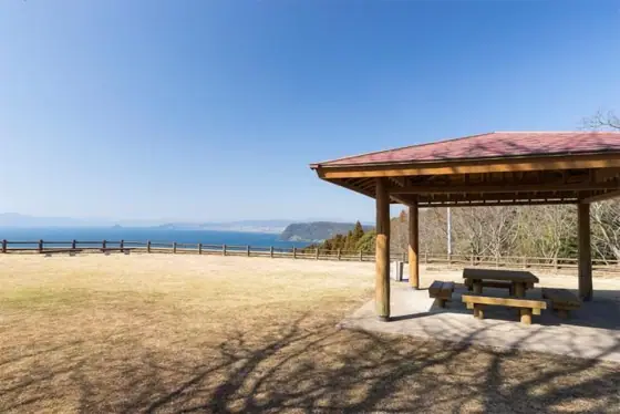 Nakachaya Park