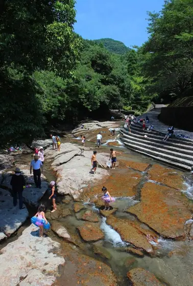 Daimyoji Valley Park