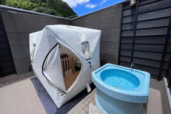 Koshikano Beautiful Skin Onsen